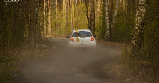 Clio Cup